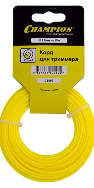 Леска для триммера Champion Round круг 2 мм х 15 м желтая (C5002)