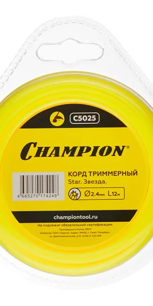 Леска для триммера Champion Star звезда 2,4 мм х 12 м желтая (C5025)