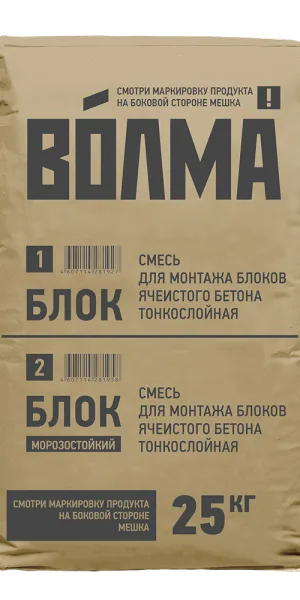 Клей для газобетона Волма Блок 25 кг
