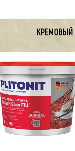 Затирка эпоксидная Plitonit Colorit EasyFill кремовая 2 кг