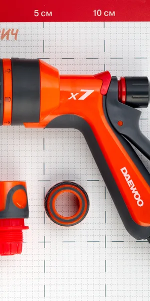 Пистолет для полива Daewoo 7 режимов (DWG 1030)
