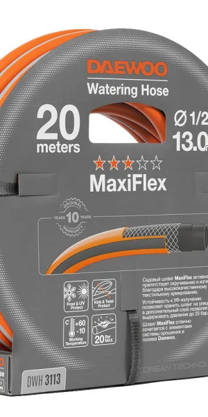 Шланг поливочный 1/2 20 м четырехслойный Daewoo MaxiFlex ПВХ (DWH 3113)