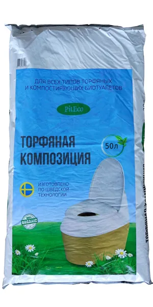 Торф для биотуалетов Piteco 50 л