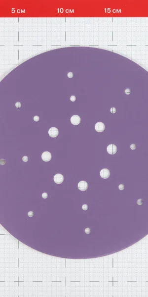 Диск шлифовальный КМ Purple d225 мм Р320 на липучку бумажная основа (5 шт.)