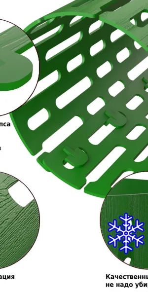 Забор декоративный Green Glade 35х21 см сборный зеленый