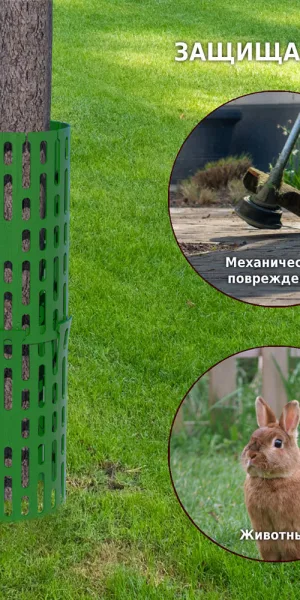 Забор декоративный Green Glade 35х21 см сборный зеленый
