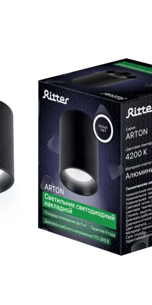 Светильник светодиодный потолочный Ritter Arton 4200К 12 Вт 5 кв.м черный IP20 (59979 1)