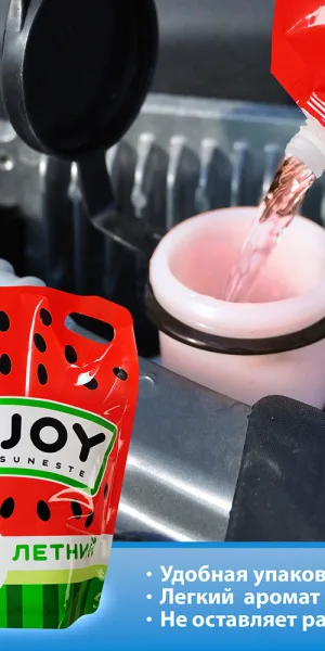 Стеклоомыватель Fin Joy Fruity летний 4 л