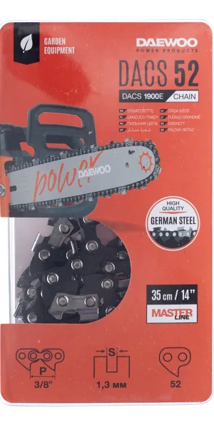 Цепь Daewoo 14" шаг 3/8" паз 1,3 мм 52 звена (DACS 52)