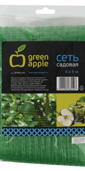 Сетка шпалерная для вьющихся растений Green Apple 4х5 м