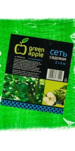 Сетка шпалерная для вьющихся растений Green Apple 2х5 м