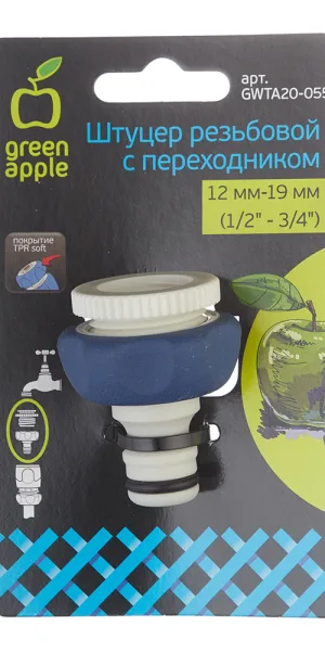 Штуцер 1/2-3/4 для подключения шланга с краном Green Apple внутренняя резьба пластиковый (Б0003114)