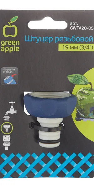 Штуцер 3/4 для подключения шланга с краном Green Apple внутренняя резьба полипропиленовый (Б0003113)
