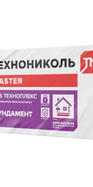Экструдированный пенополистирол Технониколь Техноплекс Фундамент 100х580х1180 мм