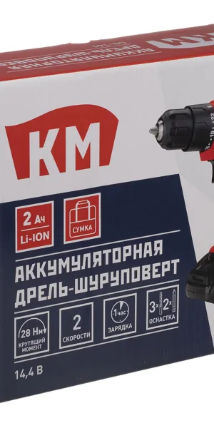 Дрель-шуруповерт аккумуляторная КМ 14,4 В 2 Ач Li-Ion 1 АКБ и ЗУ (CD-141)