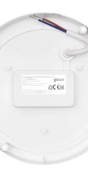 Светильник светодиодный накладной Gauss Lite ДБП-15 4000К 15 Вт IP65 белый с датчиком движения опал (126418215-S)