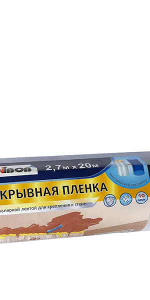 Пленка защитная Unibob с клейким краем 10 мкм 2,7х20 м (54 кв.м)