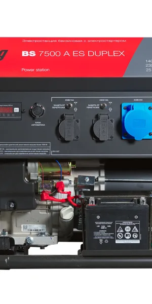 Генератор бензиновый Fubag BS 7500 A ES Duplex 7 кВт с электростартером высокий пусковой ток 14 кВт (641087)