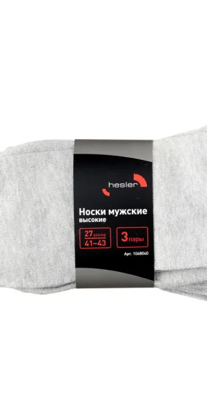 Носки мужские Hesler кардная пряжа 41-43 серые (3 пары)