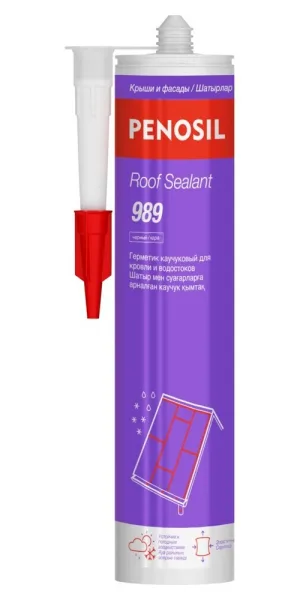 Герметик кровельный каучуковый Penosil Roof Sealant черный 280 мл
