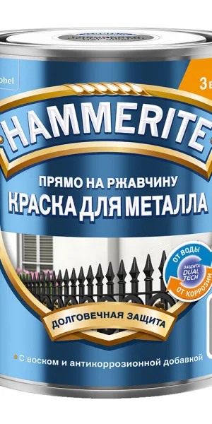 Грунт-эмаль по ржавчине 3в1 Hammerite серебряная RAL 9006 гладкая глянцевая 0,75 л