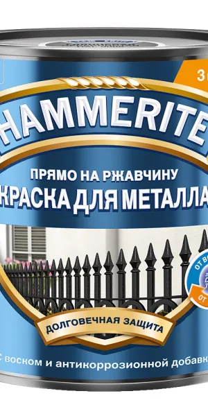 Грунт-эмаль по ржавчине 3в1 Hammerite серебряная RAL 9006 гладкая глянцевая 2 л