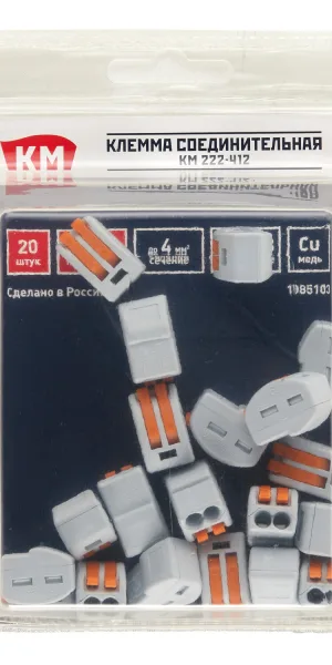 Клемма на 2 провода КМ 222-412 0,08-(2,5)4 кв.мм с рычажками без пасты (20 шт.) (ЦБ-00021626)