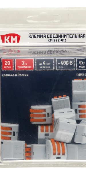 Клемма на 3 провода КМ 222-413 0,08-(2,5)4 кв.мм с рычажками без пасты (20 шт.) (ЦБ-00021623)
