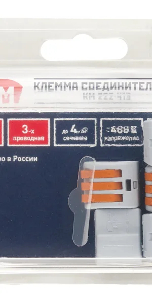 Клемма на 3 провода КМ 222-413 0,08-(2,5)4 кв.мм с рычажками без пасты (5 шт.) (ЦБ-00021624)
