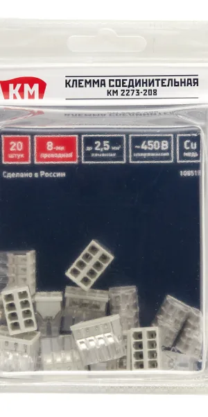 Клемма на 8 проводов КМ 2273-208 0,5-2,5 кв.мм самозажимная без пасты (20 шт.) (ЦБ-00021639/5115)