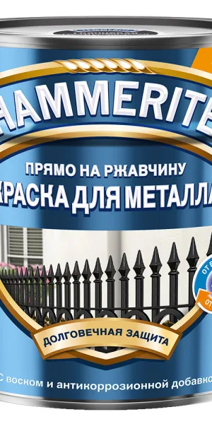 Грунт-эмаль по ржавчине 3в1 Hammerite графит RAL 7024 гладкая глянцевая 5 л