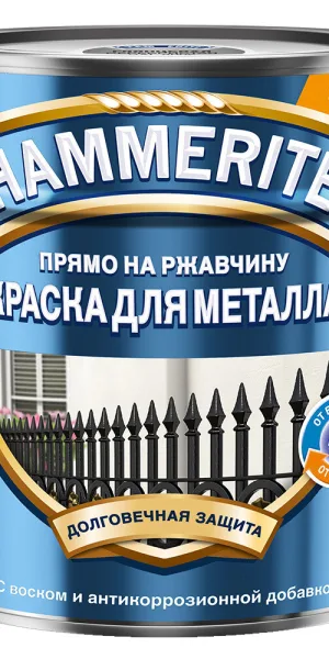 Грунт-эмаль по ржавчине 3в1 Hammerite серебряная RAL 9006 гладкая глянцевая 5 л