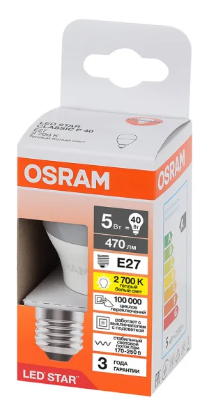 Лампа светодиодная Osram E27 2700К 5 Вт 470 Лм 230 В шар матовая