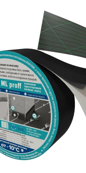 Лента соединительная Изоспан ML Proff 50 мм х 25 м