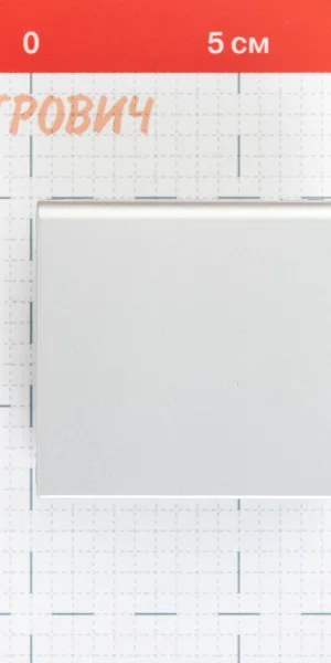 Вывод кабеля Systeme Electric ArtGallery встраиваемый алюминий (GAL000399)