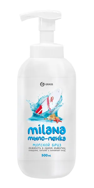 Жидкое мыло Grass Milana Морской бриз 500 мл