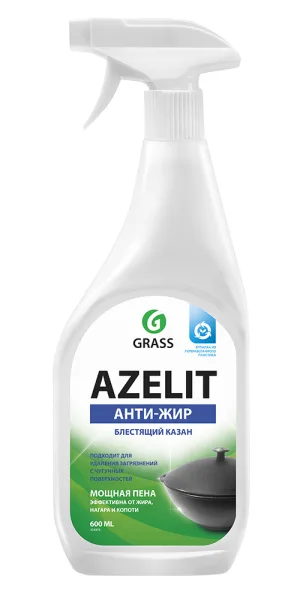 Жироудалитель Grass Azelit для казана спрей 600 мл