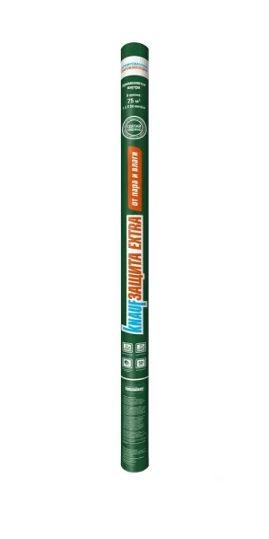 Пароизоляция Knauf Защита Extra 100 г/м2 75 кв.м
