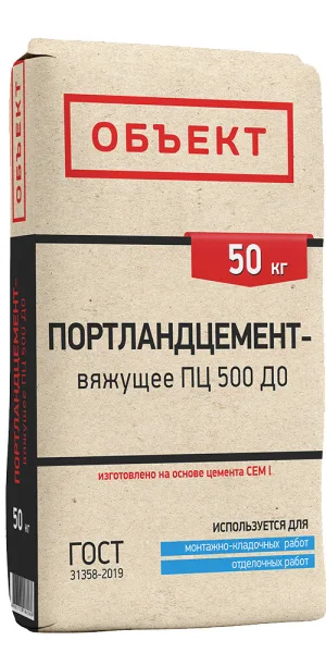 Портландцемент вяжущее ПЦ500 Д0 50 кг