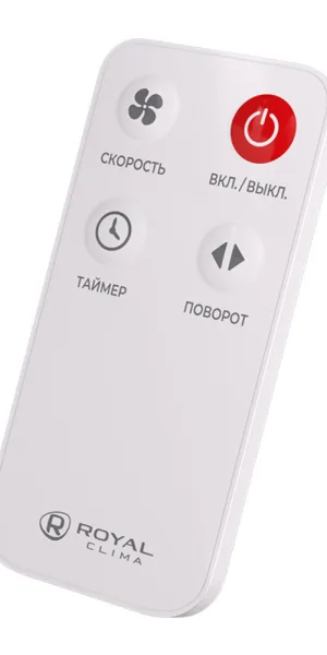 Вентилятор напольный Royal Clima НС-1608895 3 скорости 60 Вт с пультом