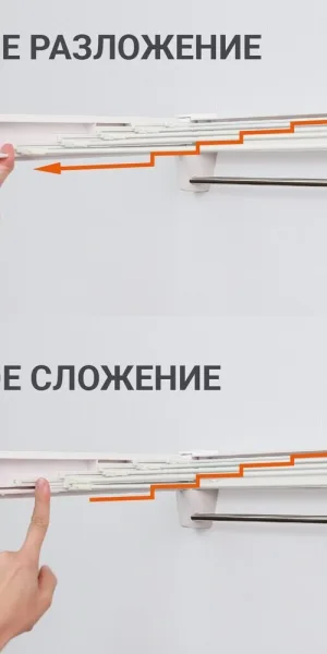 Сушилка для белья настенная Hausmann Altair 70 55х735х220 мм белая