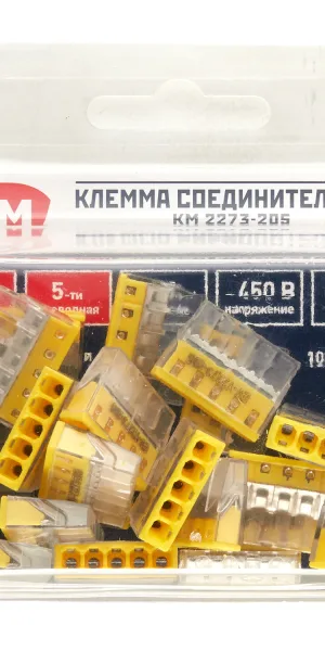 Клемма на 5 проводов КМ 2273-205 0,5-2,5 кв.мм самозажимная без пасты (20 шт.) (ЦБ-00021636)