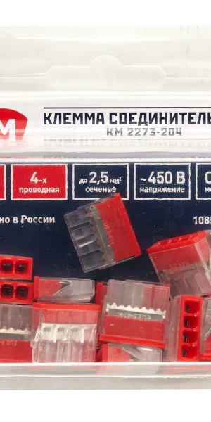 Клемма на 4 провода КМ 2273-204 0,5-2,5 кв.мм самозажимная без пасты (20 шт.) (ЦБ-00021634)
