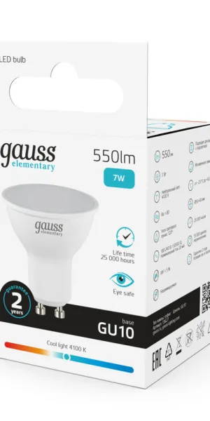 Лампа светодиодная Gauss GU10 4100К 7 Вт 550 Лм 180-240 В софит матовая