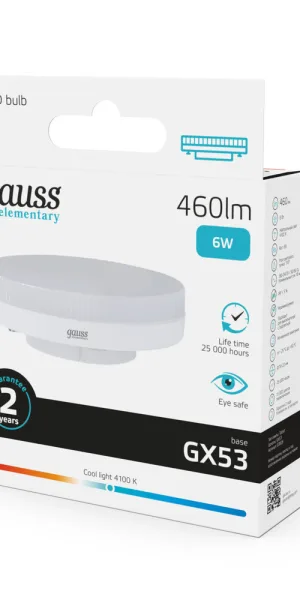Лампа светодиодная Gauss Elementary GX53 4100К 6 Вт 460 Лм 180-240 В таблетка матовая