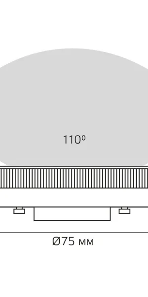 Лампа светодиодная Gauss Elementary GX53 4100К 6 Вт 460 Лм 180-240 В таблетка матовая