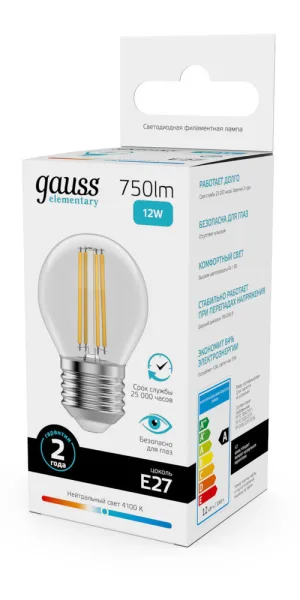 Лампа светодиодная филаментная Gauss Filament E27 4100К 12 Вт 750 Лм 190-240 В шар G45 прозрачная