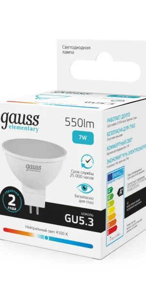 Лампа светодиодная Gauss GU5.3 4100К 7 Вт 550 Лм 180-240 В софит матовая