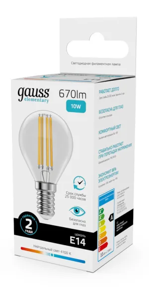 Лампа светодиодная филаментная Gauss E14 4100К 10 Вт 670 Лм 190-240 В шар прозрачная