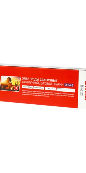 Сварочные электроды Rexant ОК-46 d3 мм 5 кг (11-0970)